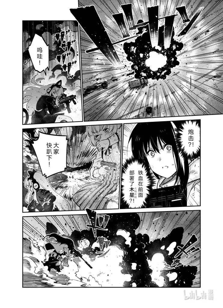 035 035 第24页