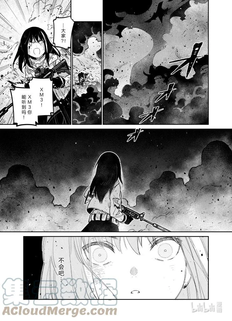 035 035 第25页