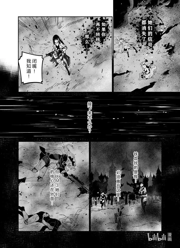 035 035 第26页