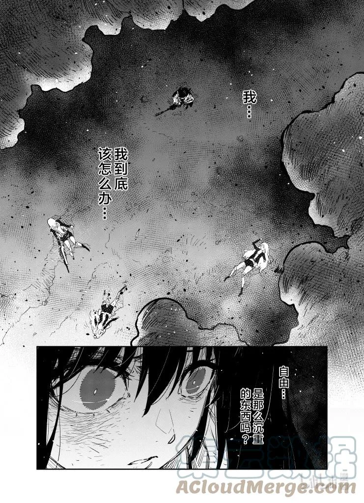 035 035 第27页