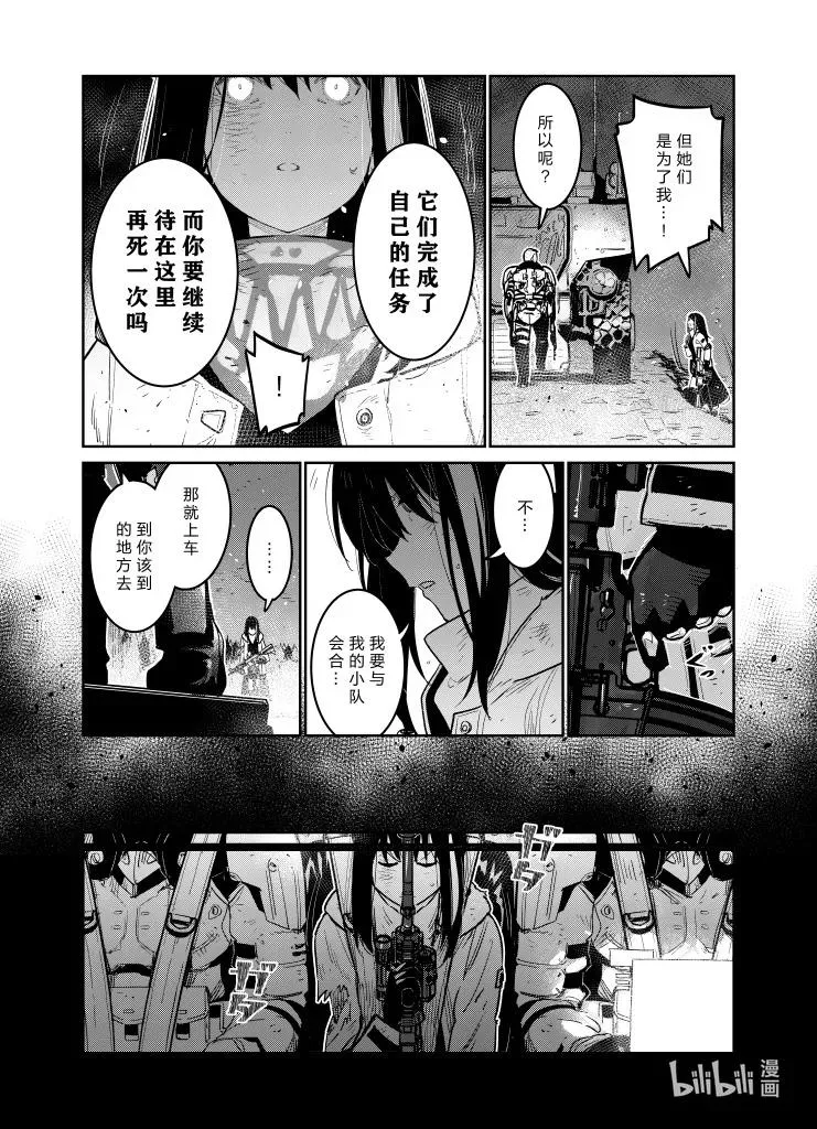 035 035 第34页