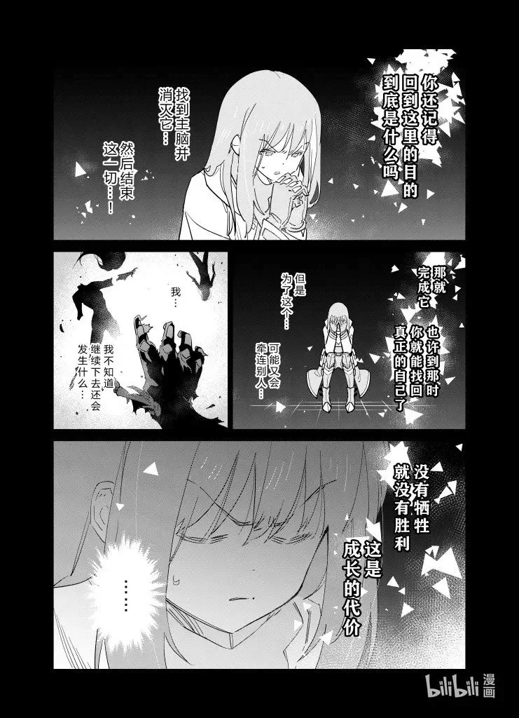 035 035 第36页