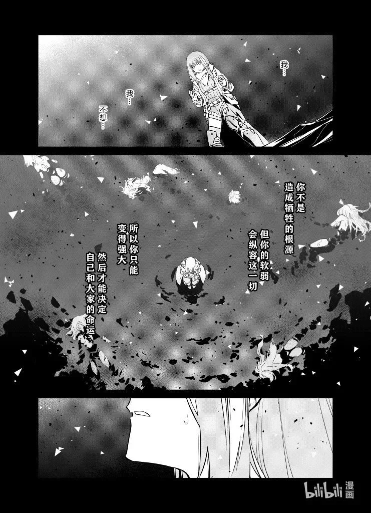 035 035 第38页