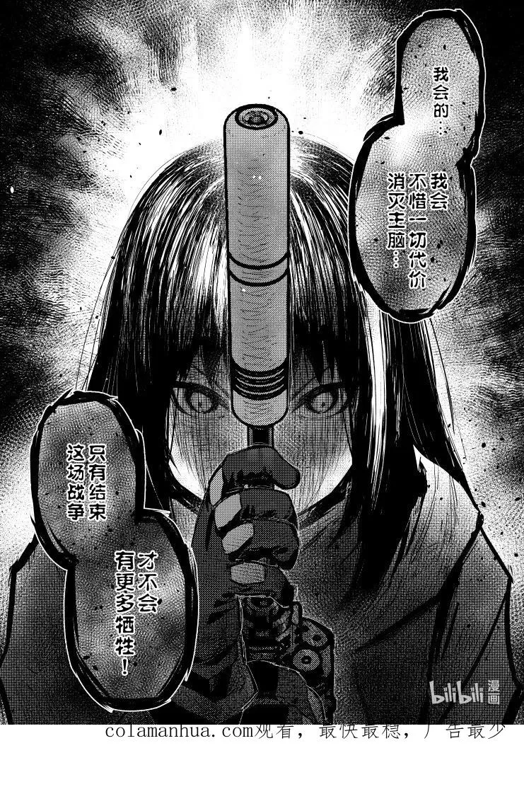 035 035 第40页