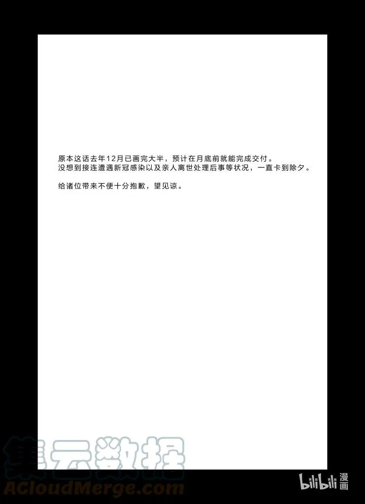 035 035 第41页