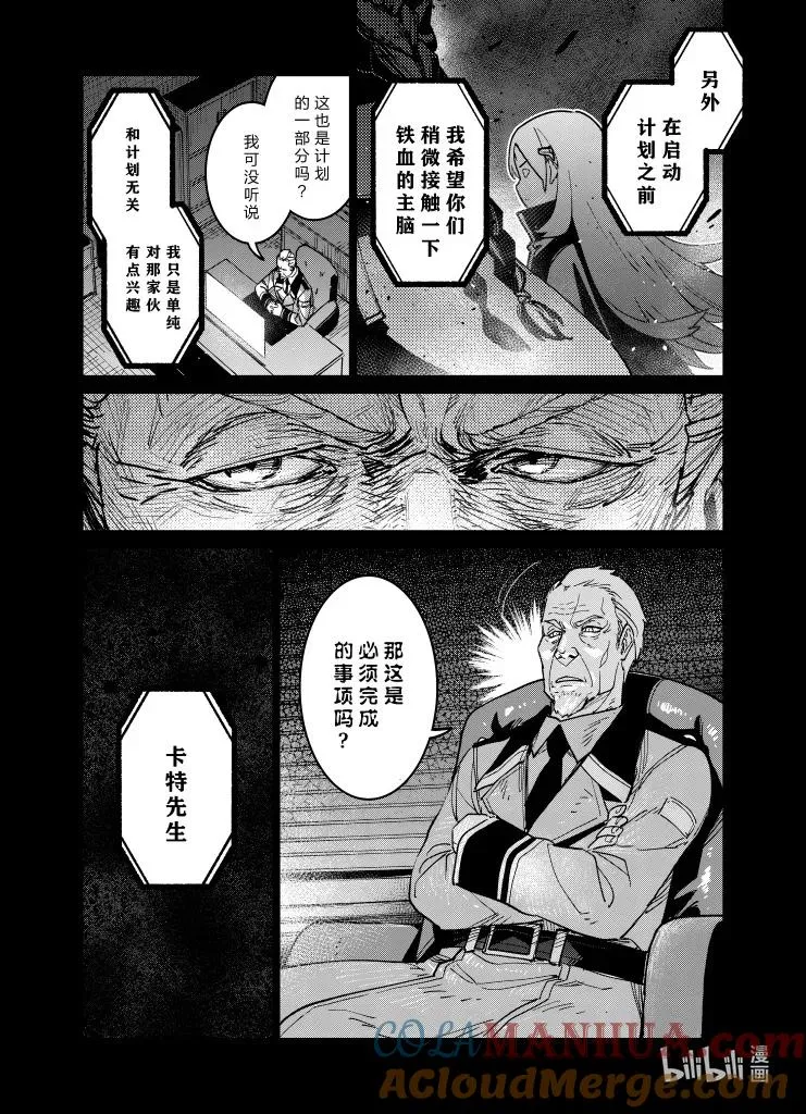 036 036 第35页