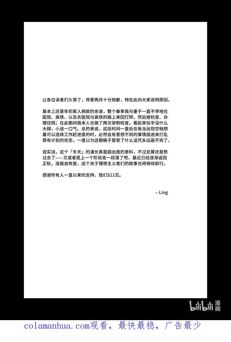 036 036 第40页