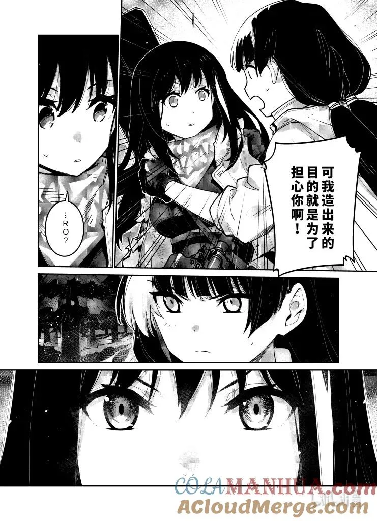 037 037 第19页