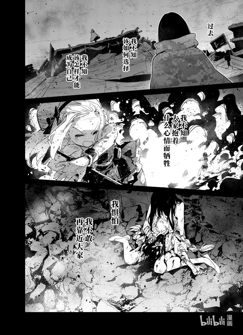 038 038 第26页