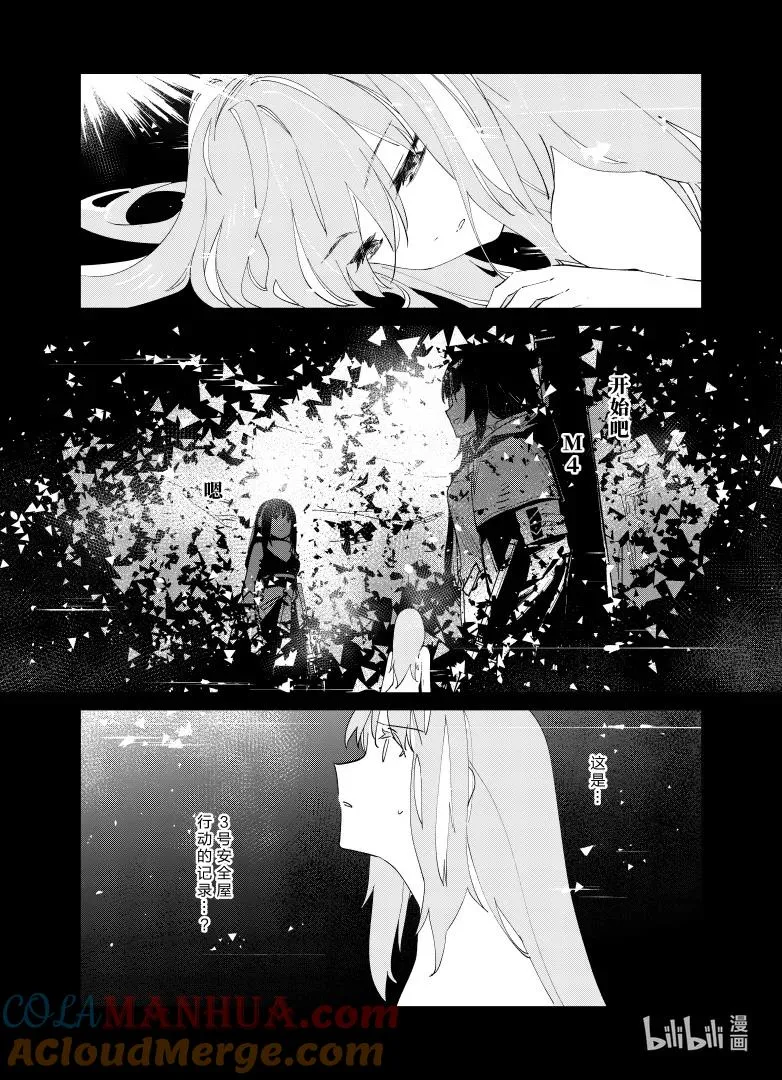 038 038 第40页