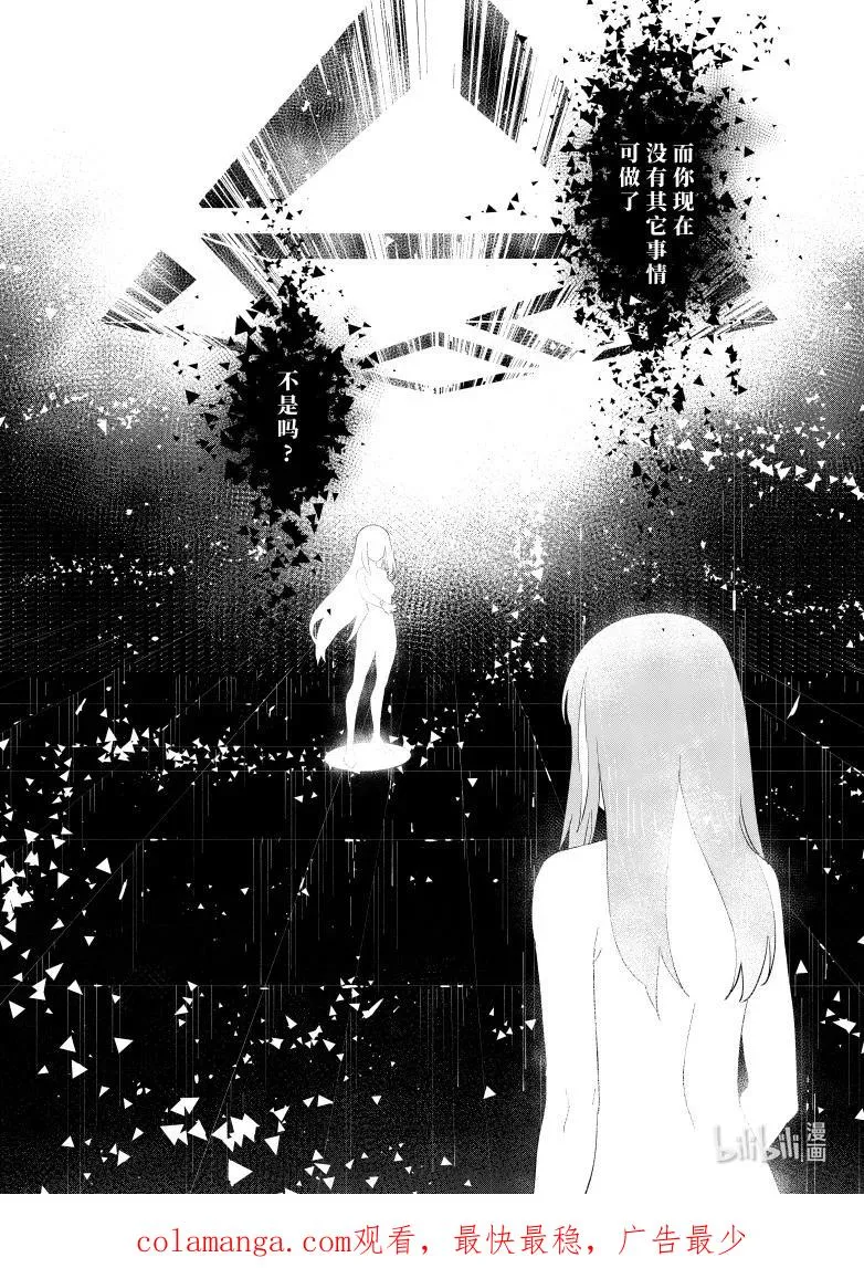 038 038 第47页