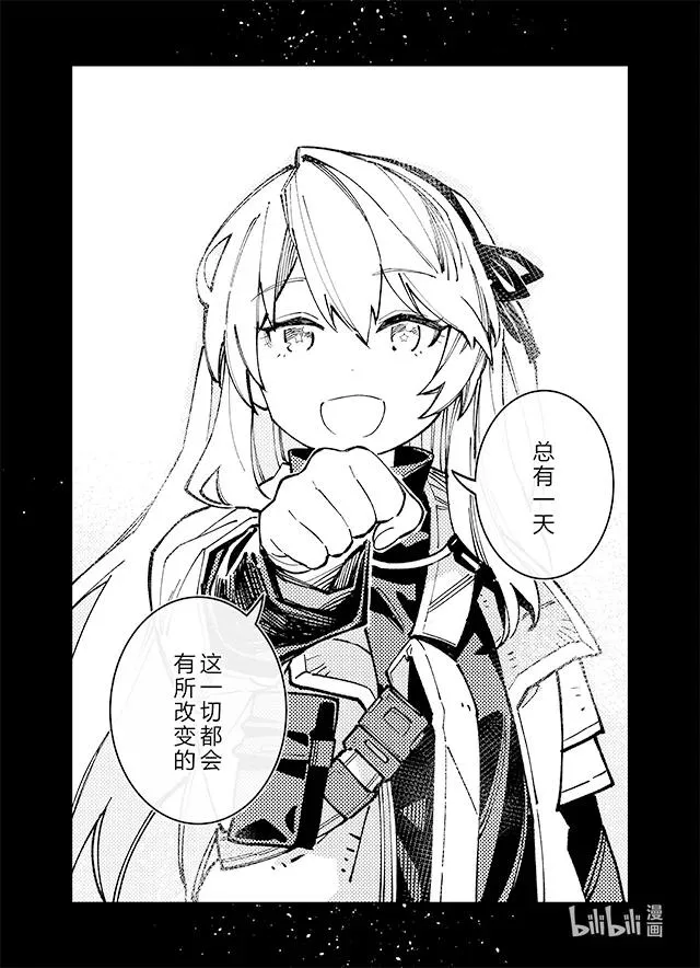 039 039 第12页