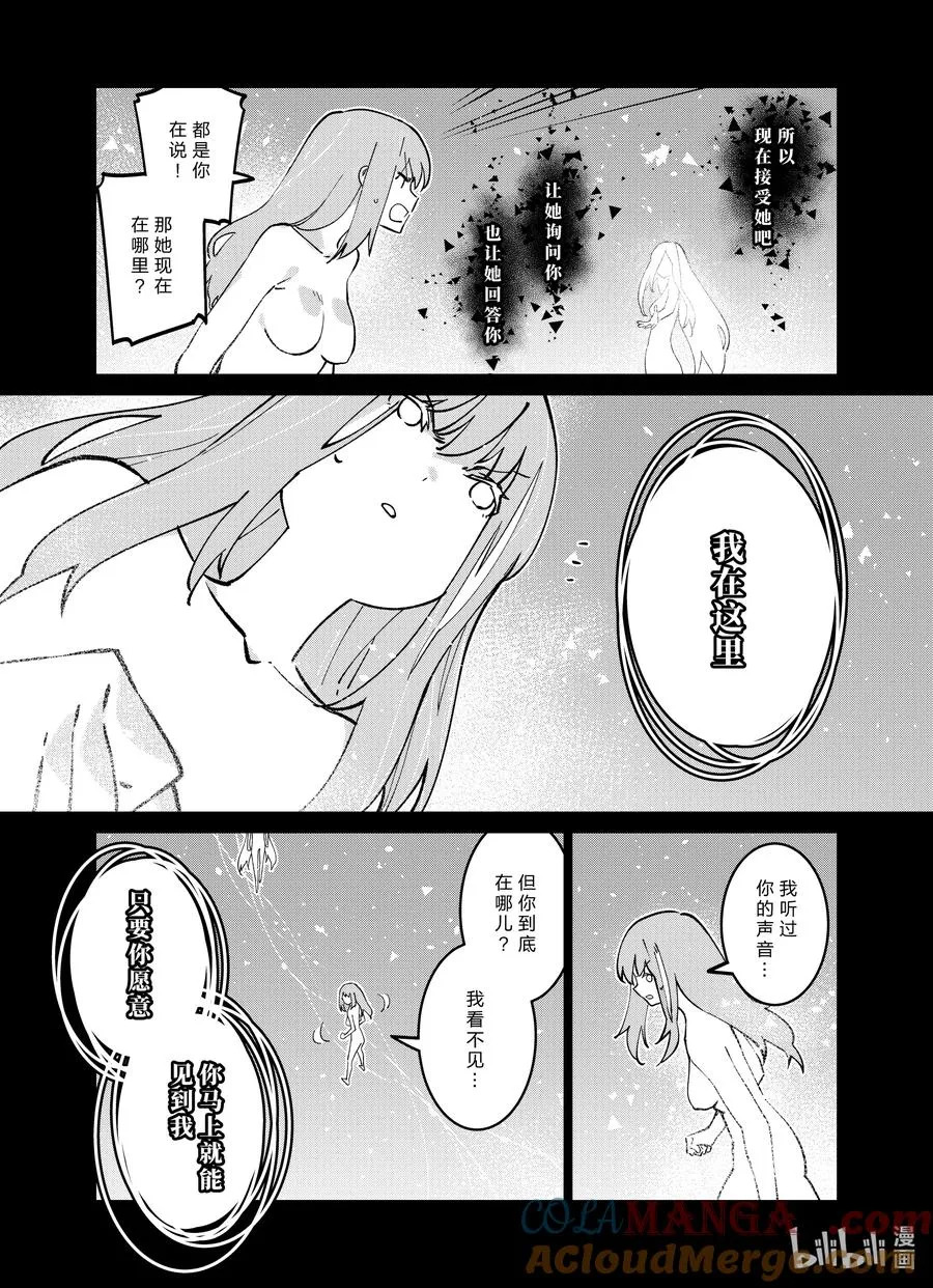 040 040 第4页