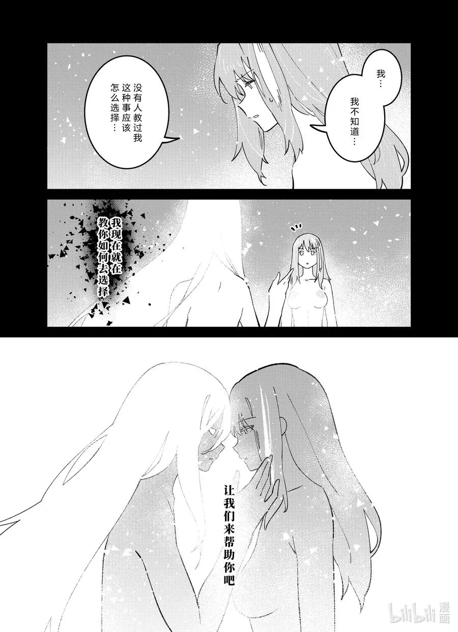 040 040 第5页
