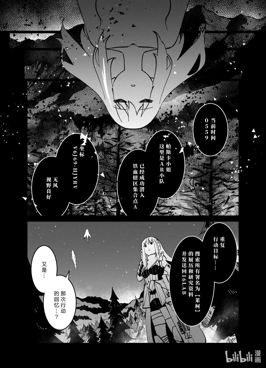 040 040 第6页