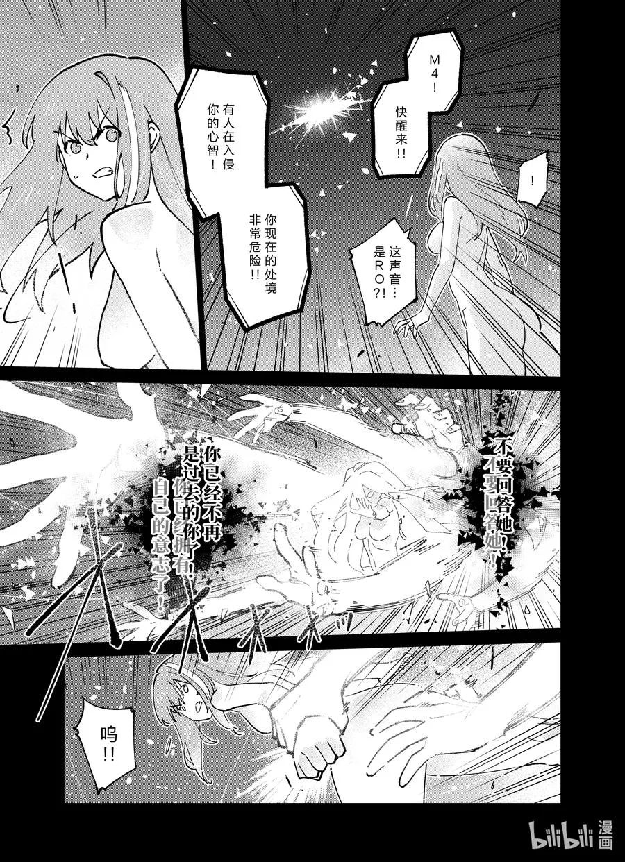 040 040 第9页