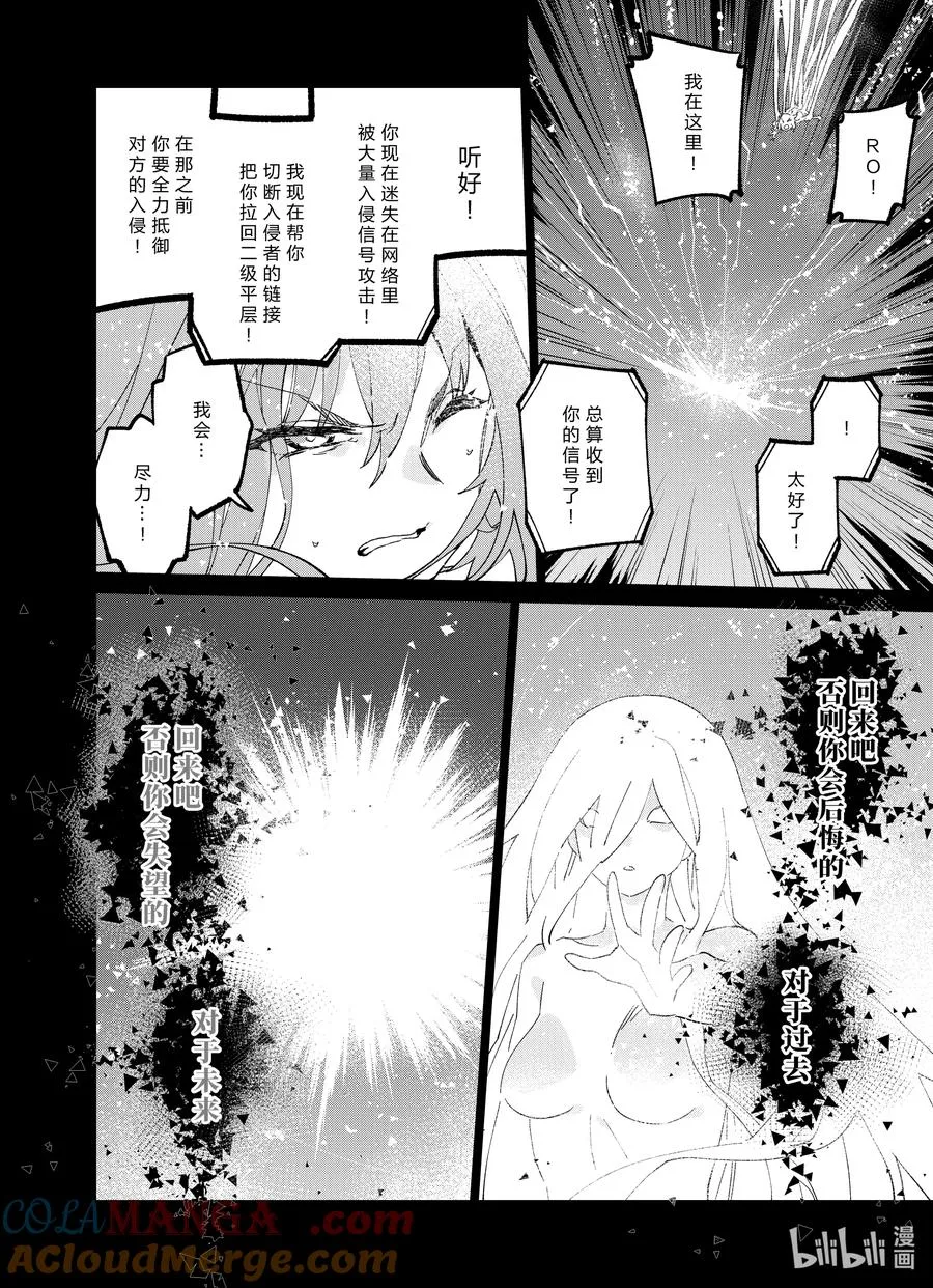 040 040 第10页