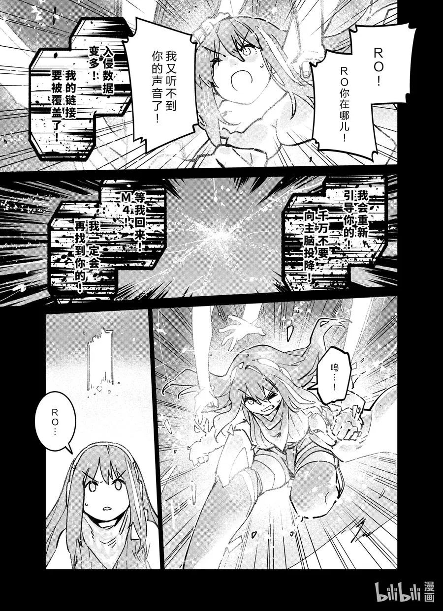 040 040 第11页