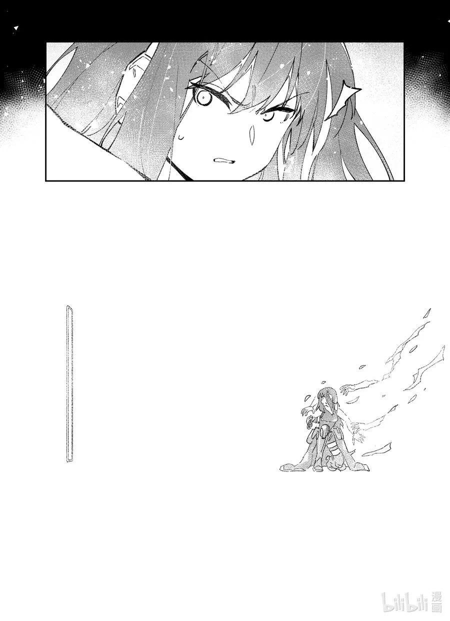 040 040 第12页