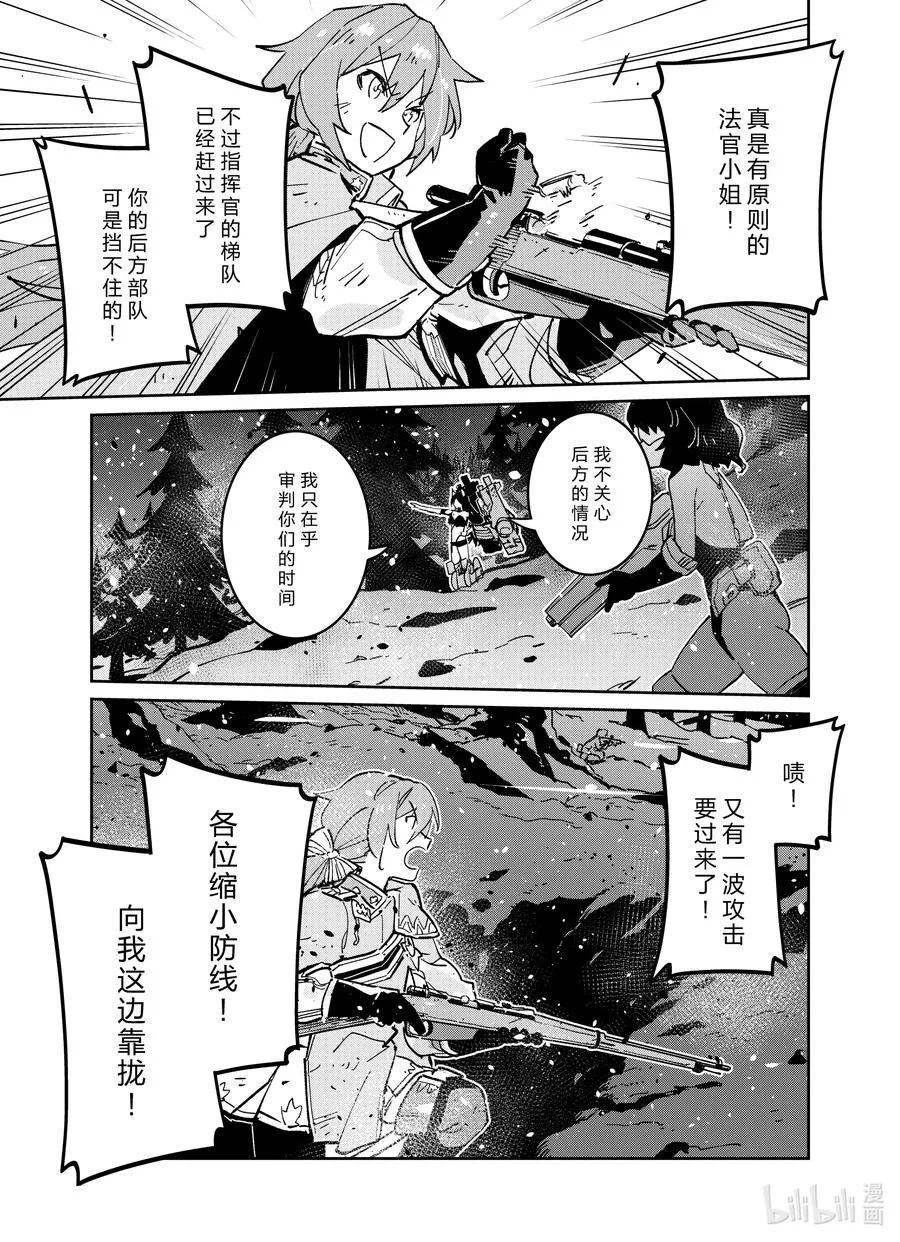 040 040 第15页