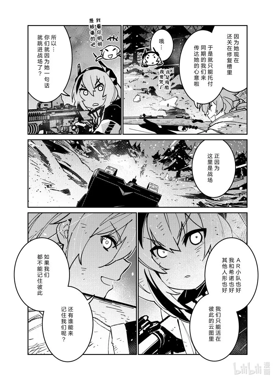 040 040 第18页