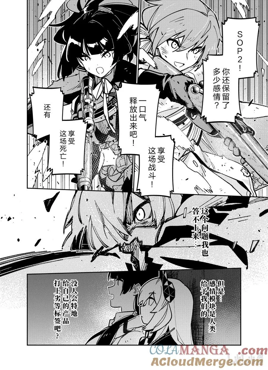 040 040 第22页