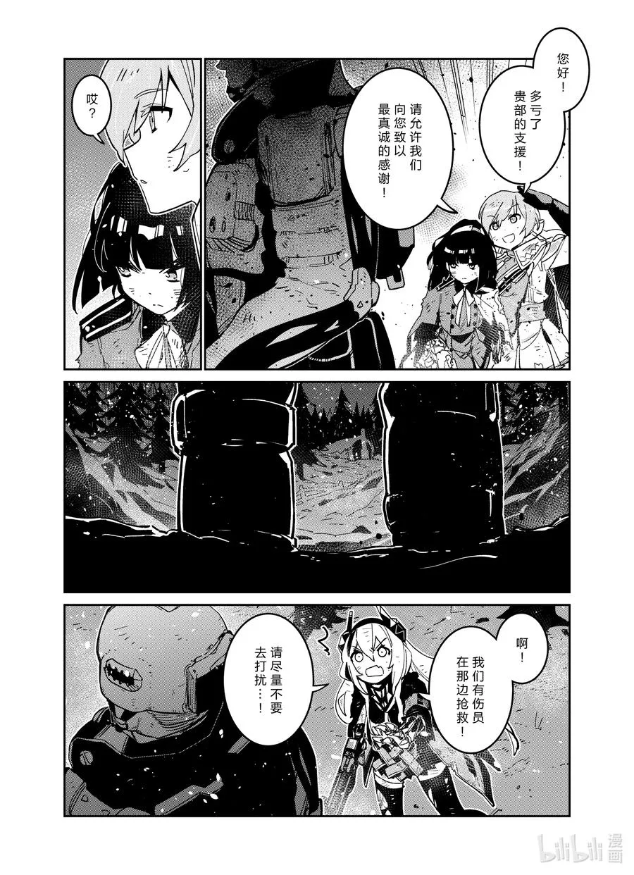 040 040 第33页