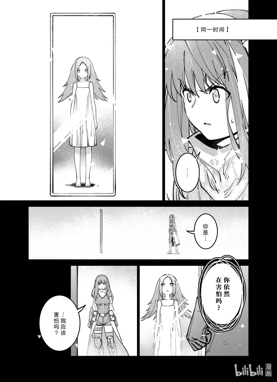040 040 第35页