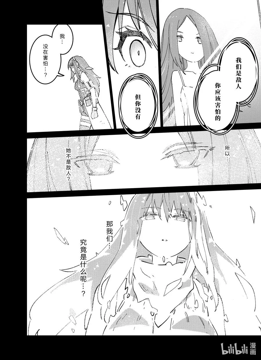 040 040 第36页