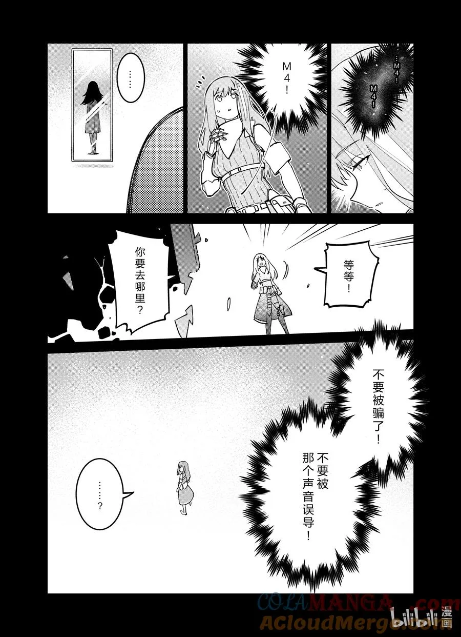 040 040 第37页