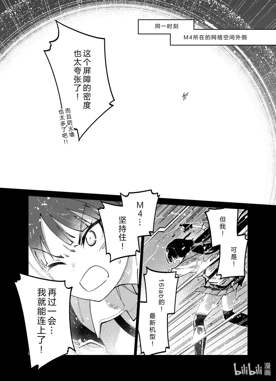 040 040 第38页
