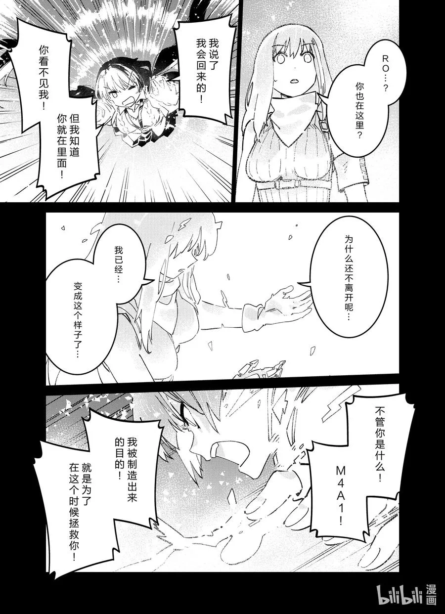 040 040 第39页