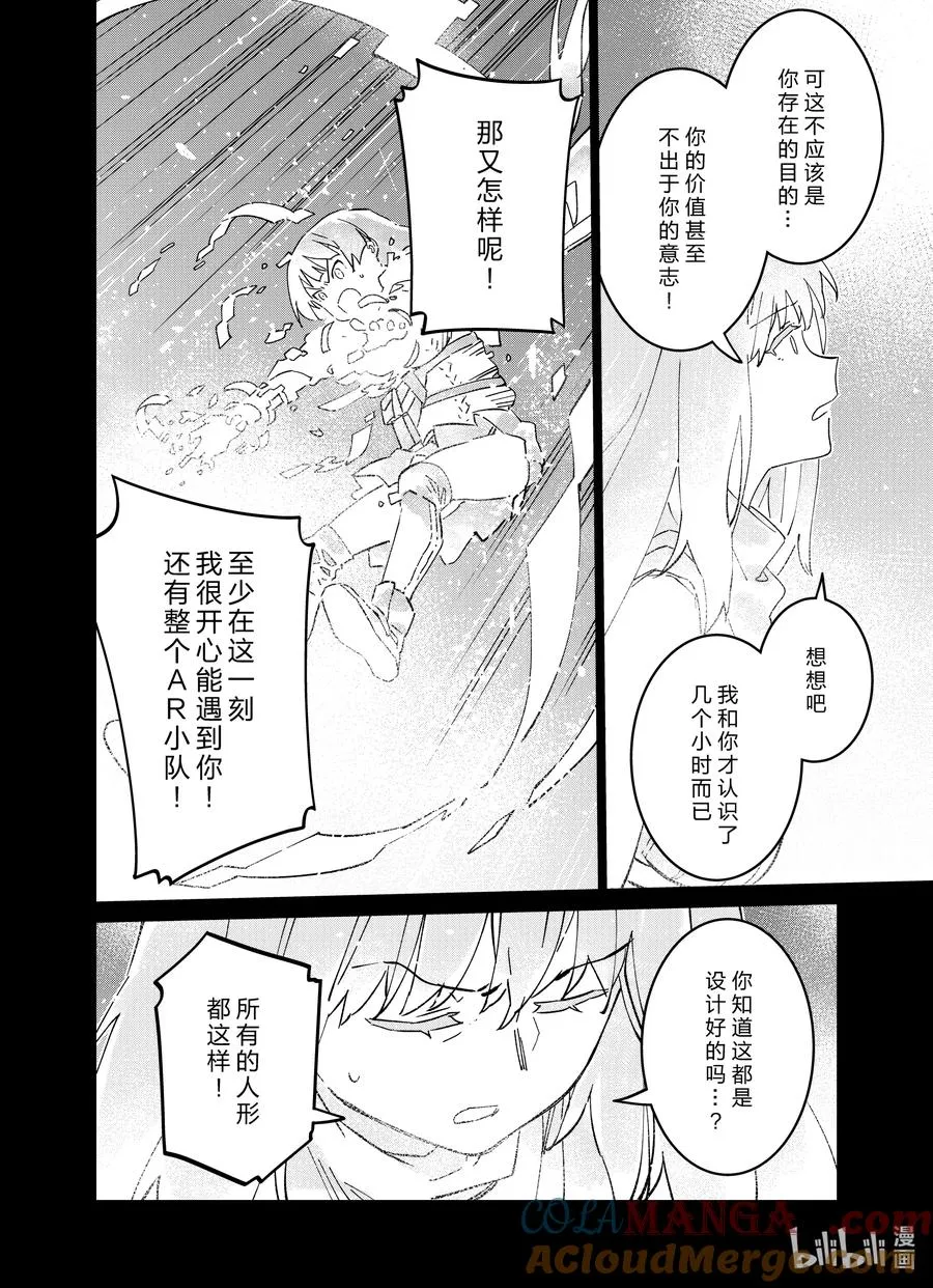 040 040 第40页