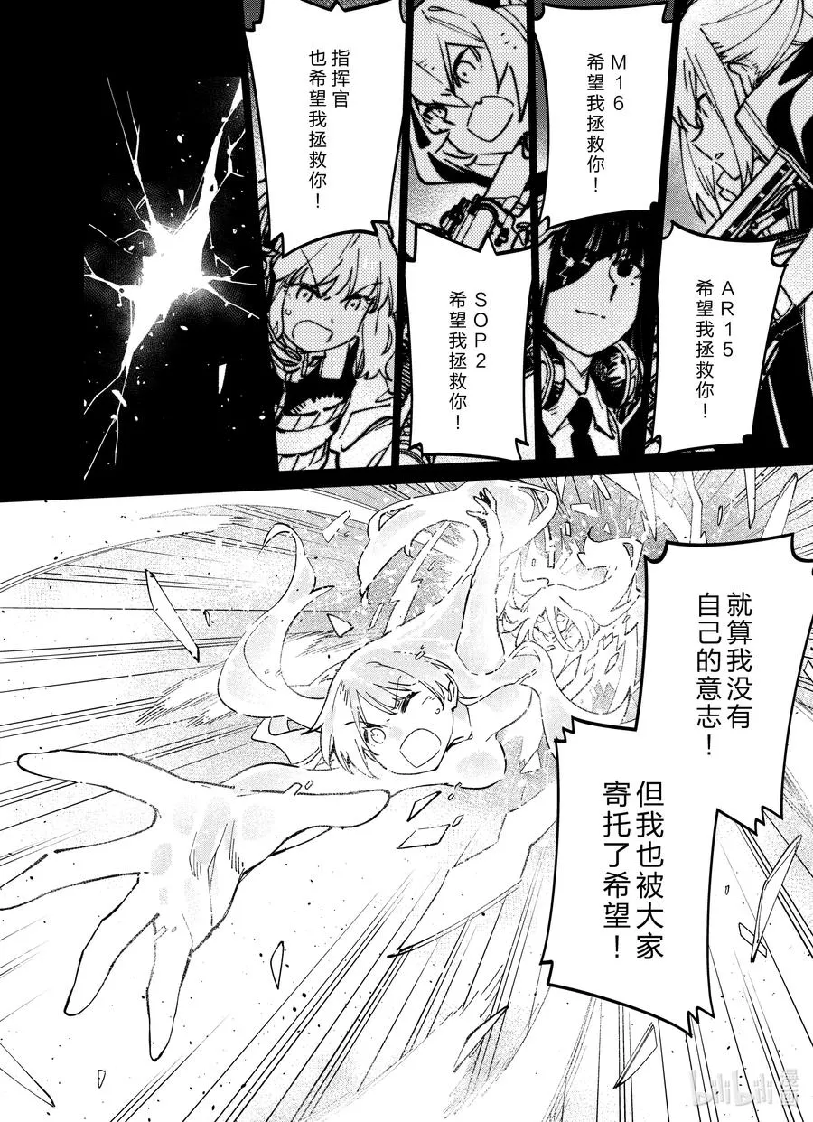 040 040 第42页