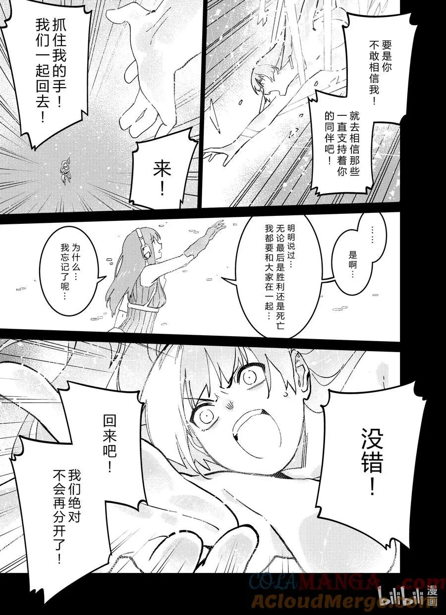 040 040 第43页