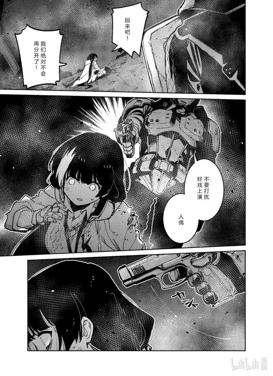 041 041 第3页
