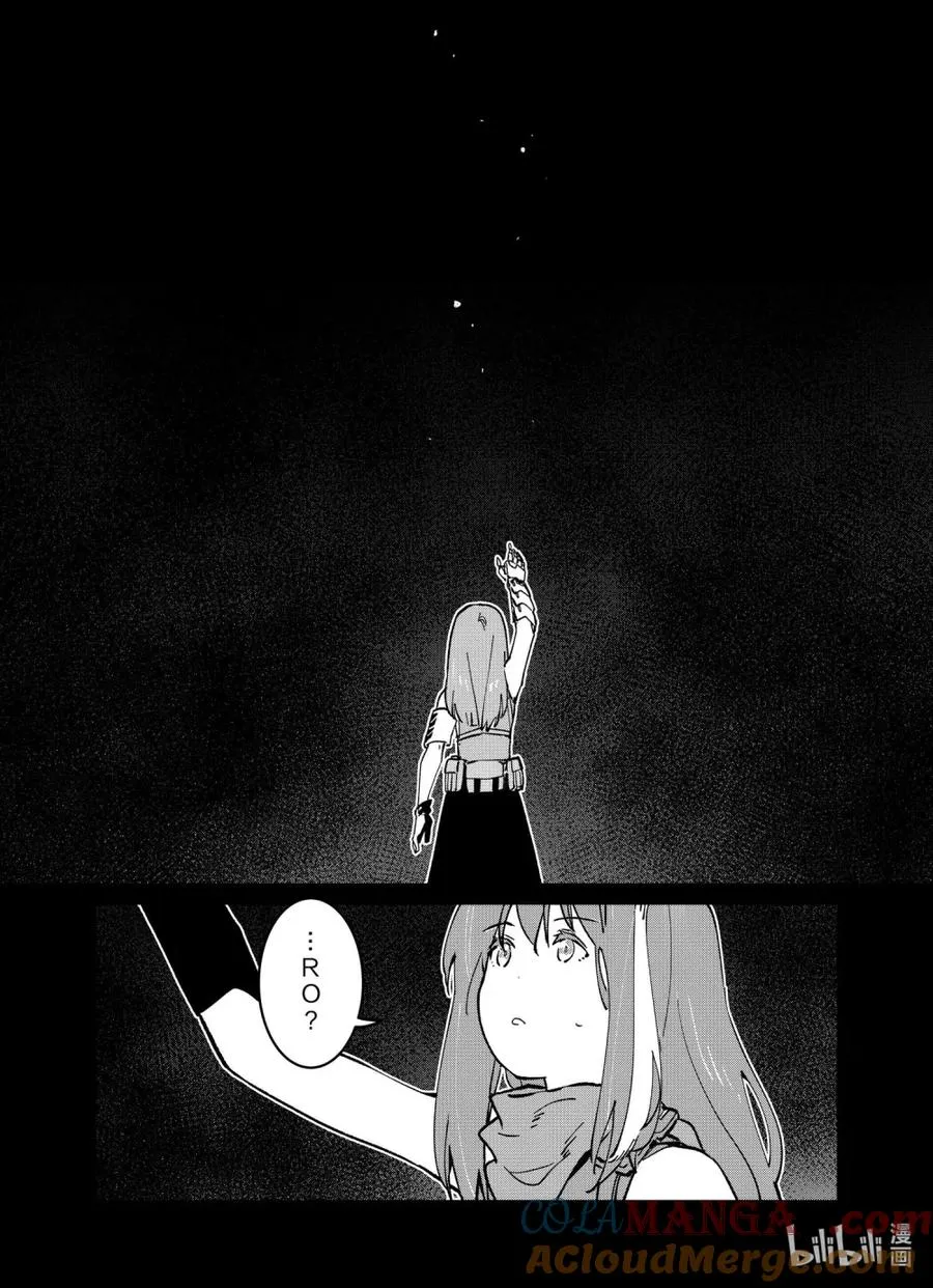 041 041 第4页