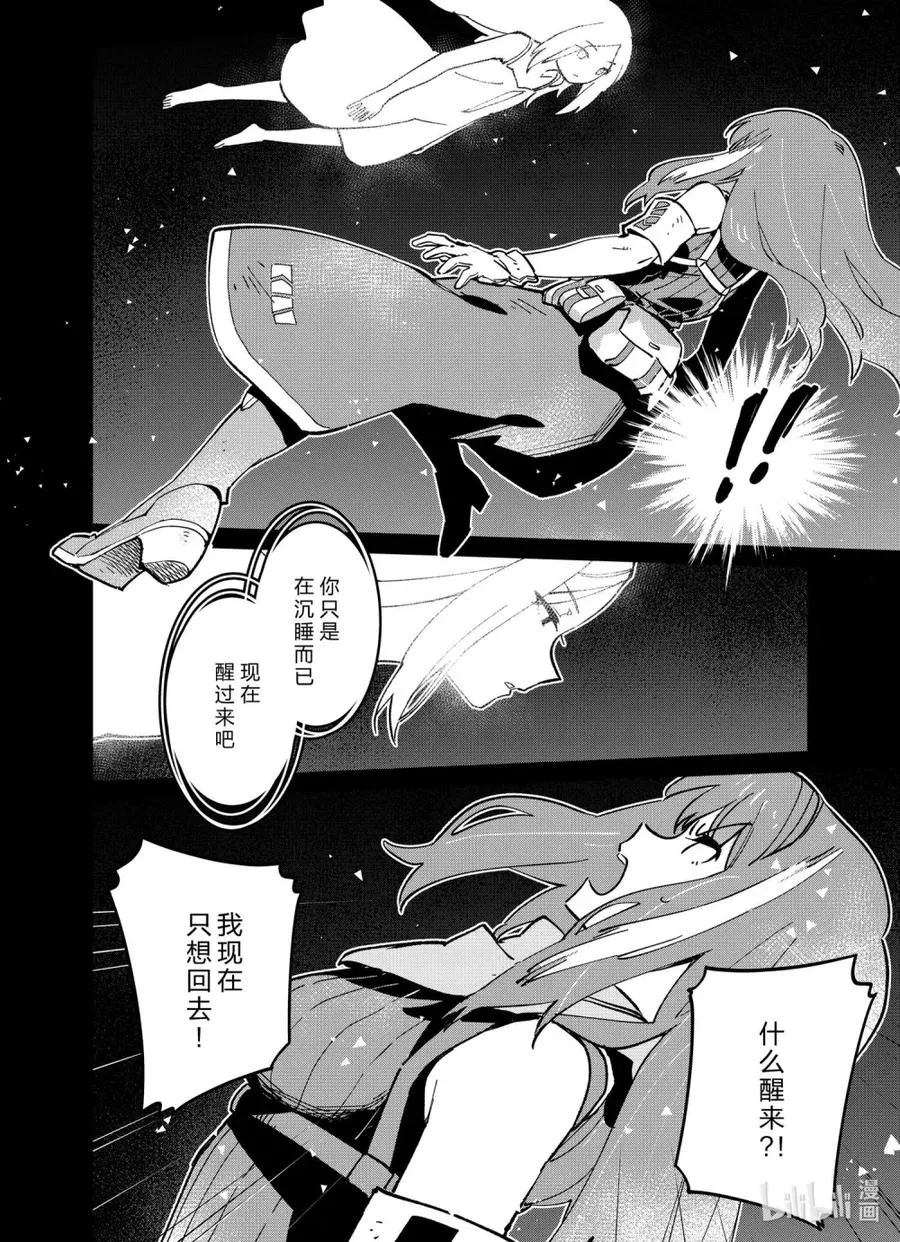 041 041 第6页