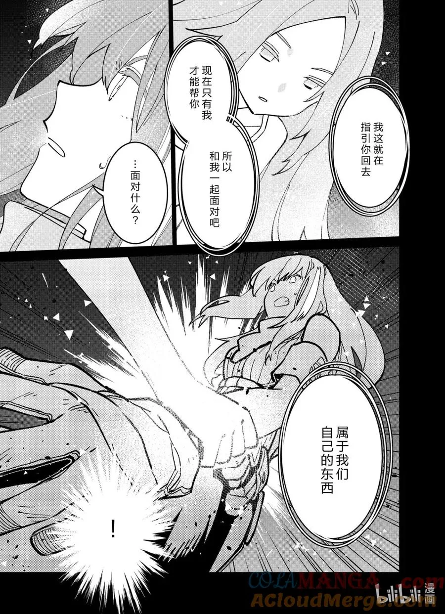 041 041 第7页