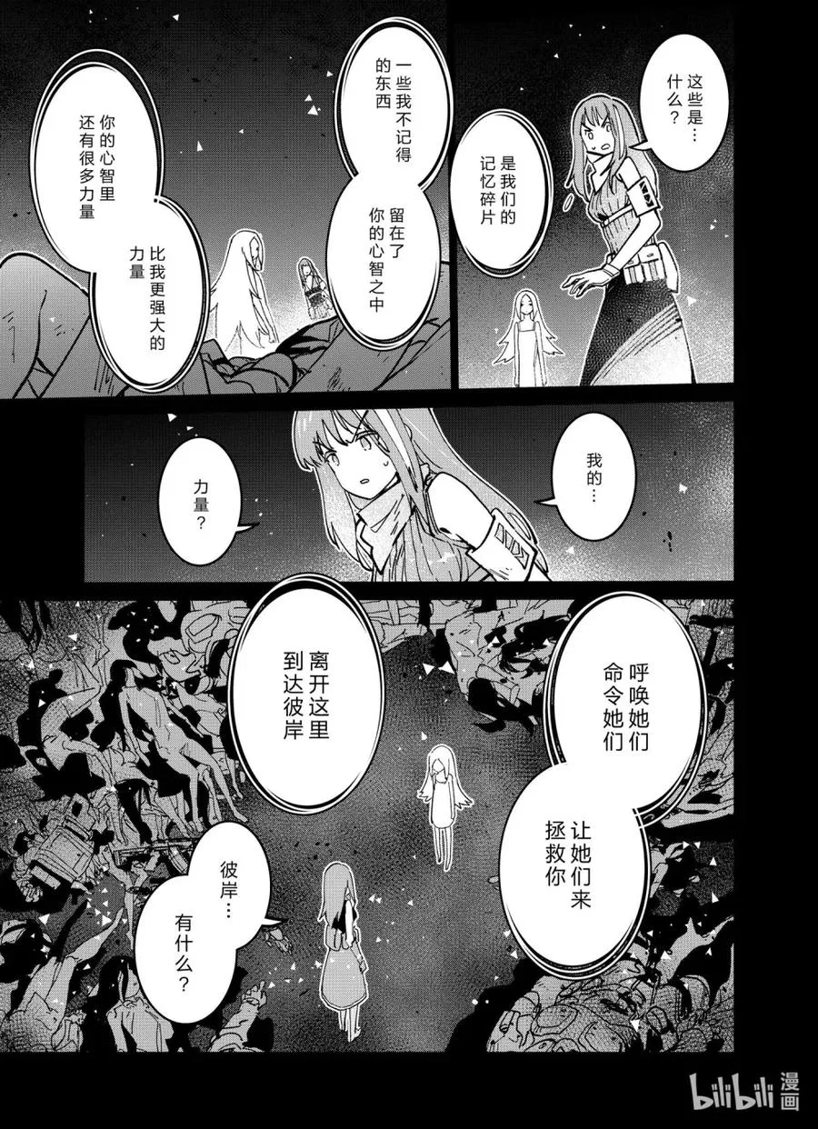 041 041 第9页