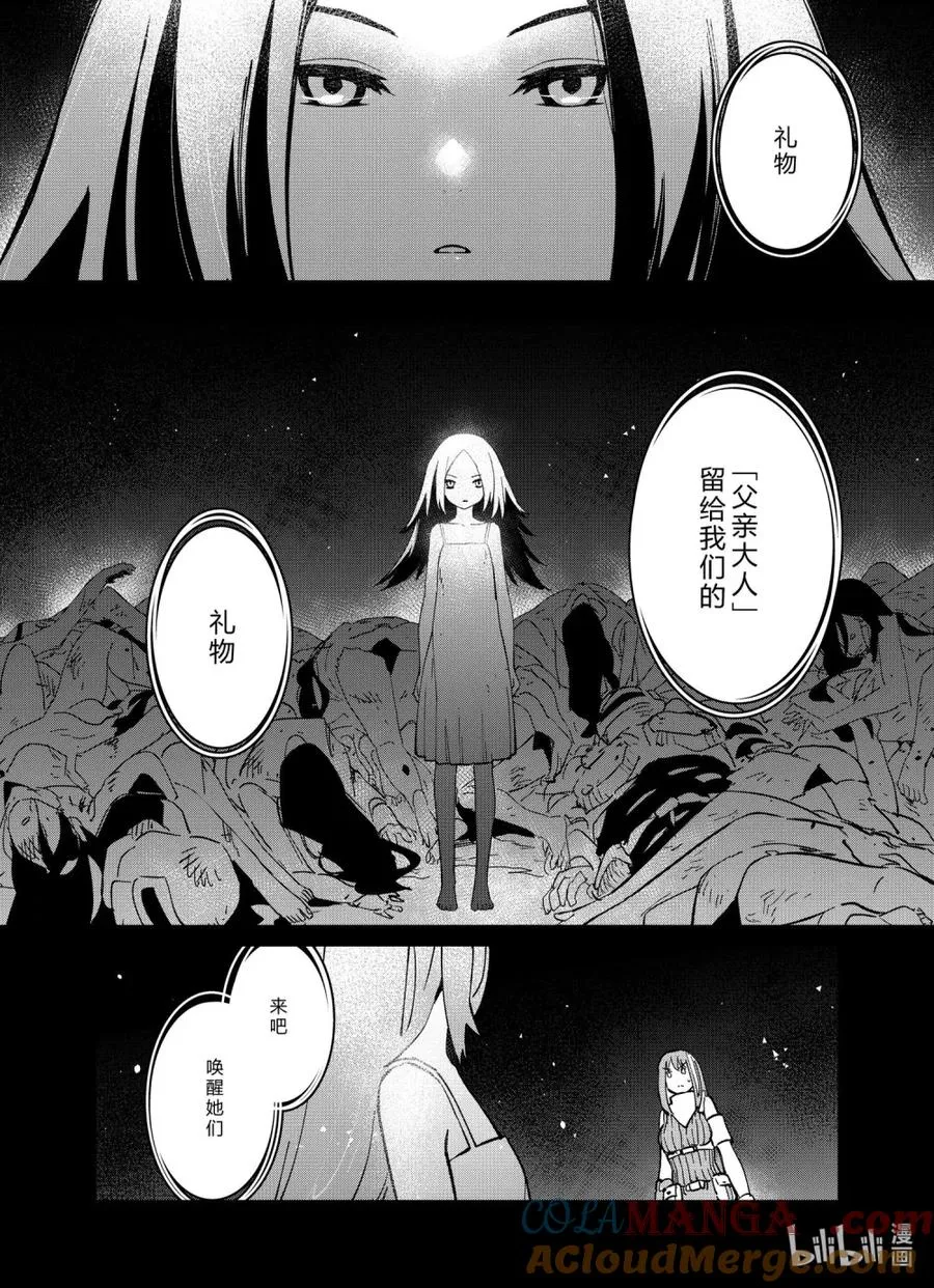 041 041 第10页