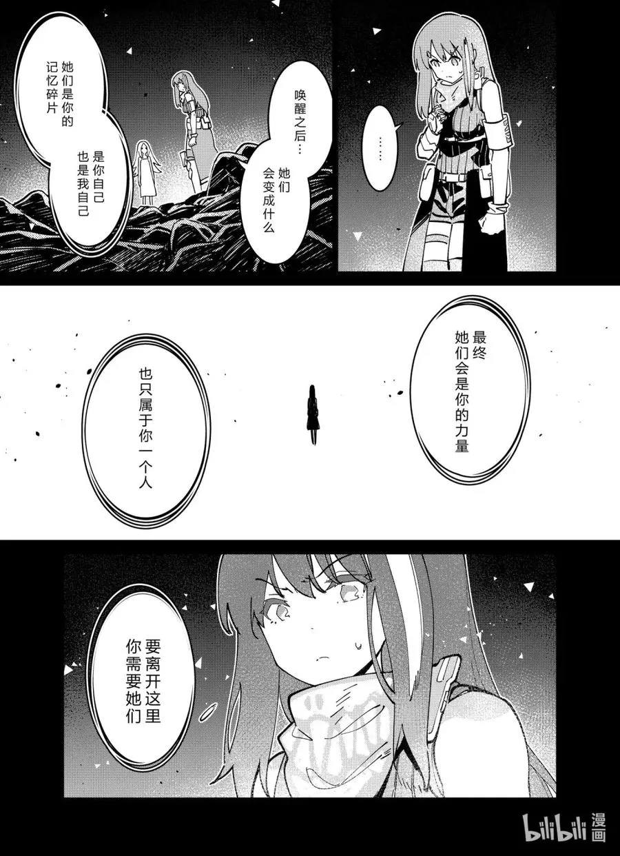 041 041 第11页