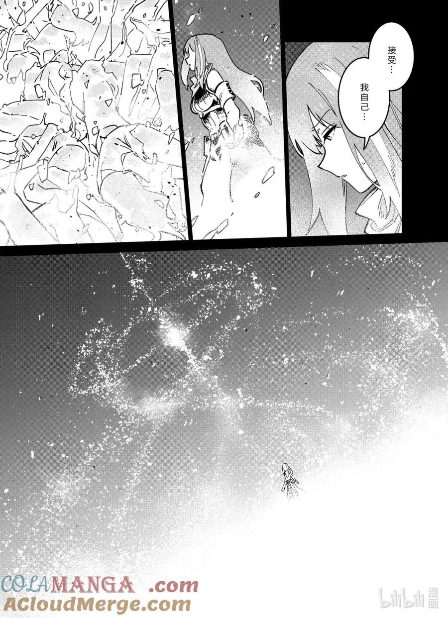 041 041 第13页