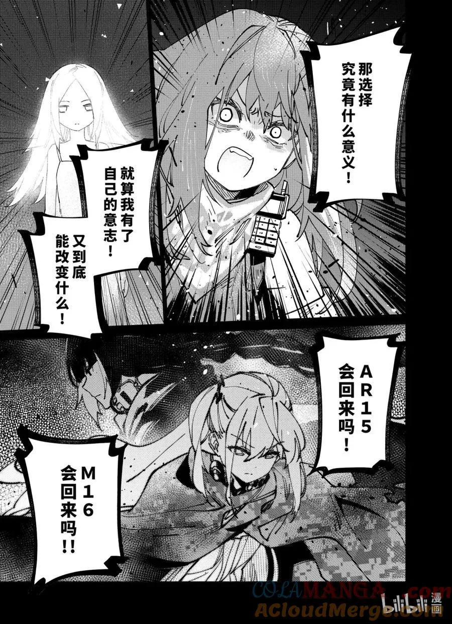 041 041 第19页