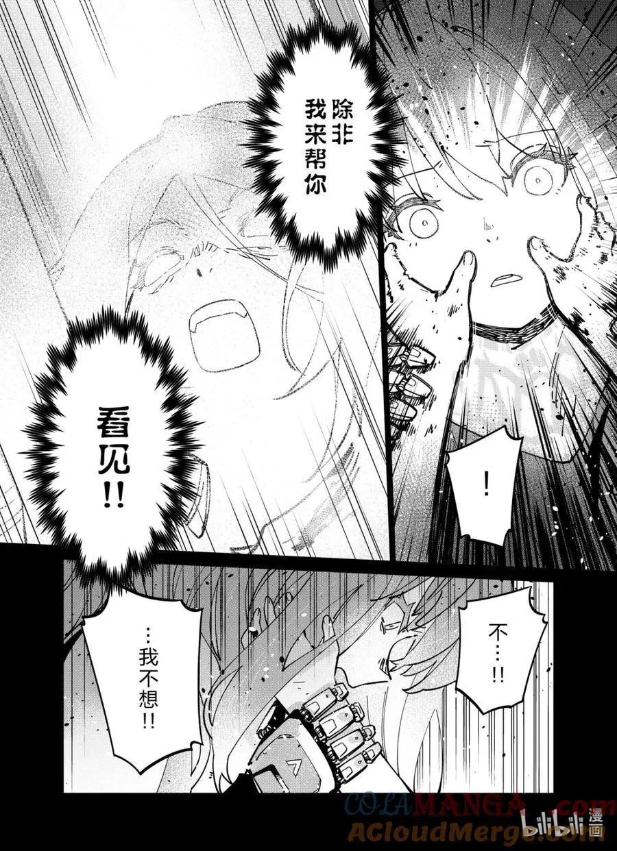 041 041 第22页