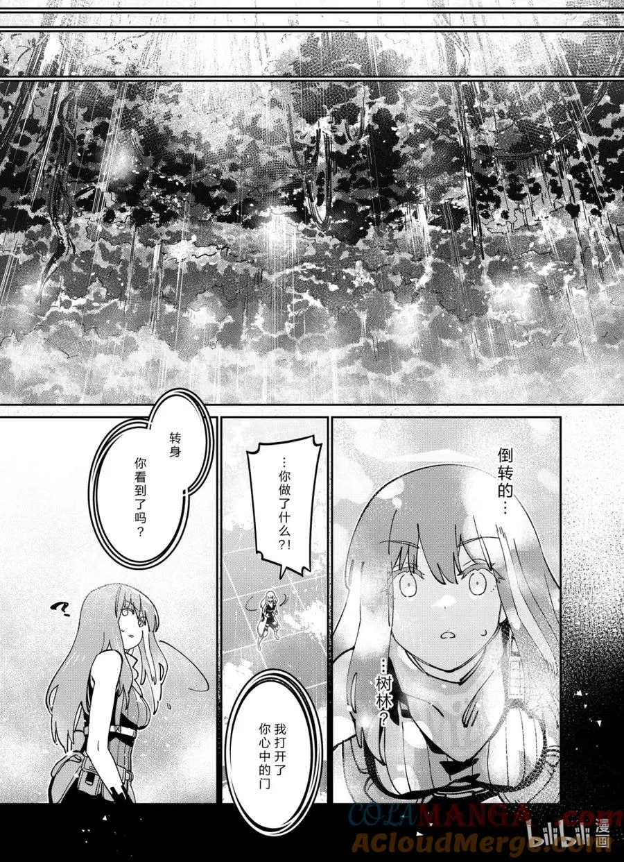 041 041 第25页