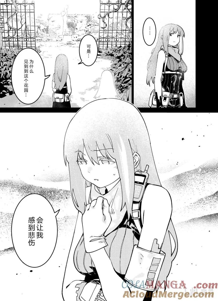 041 041 第28页
