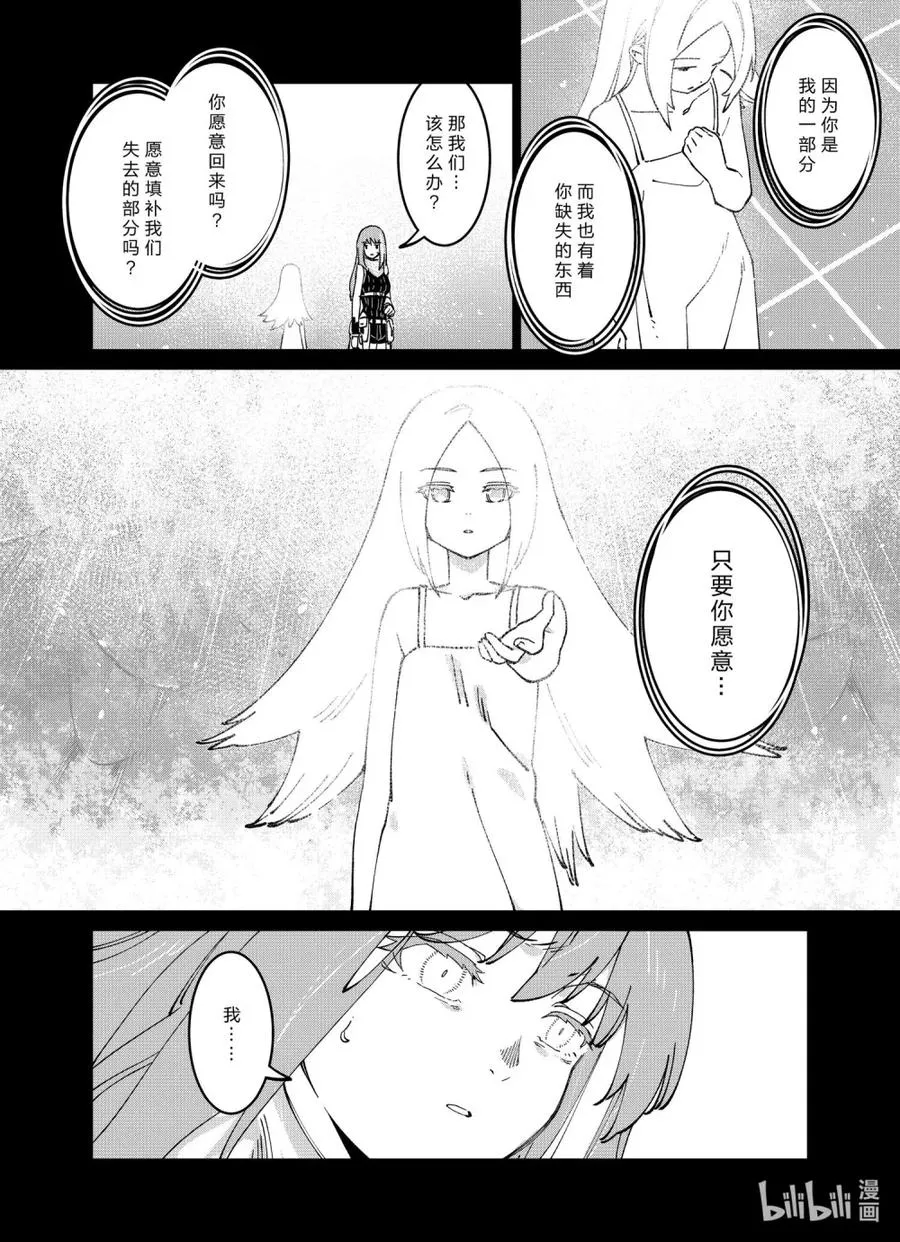 041 041 第29页