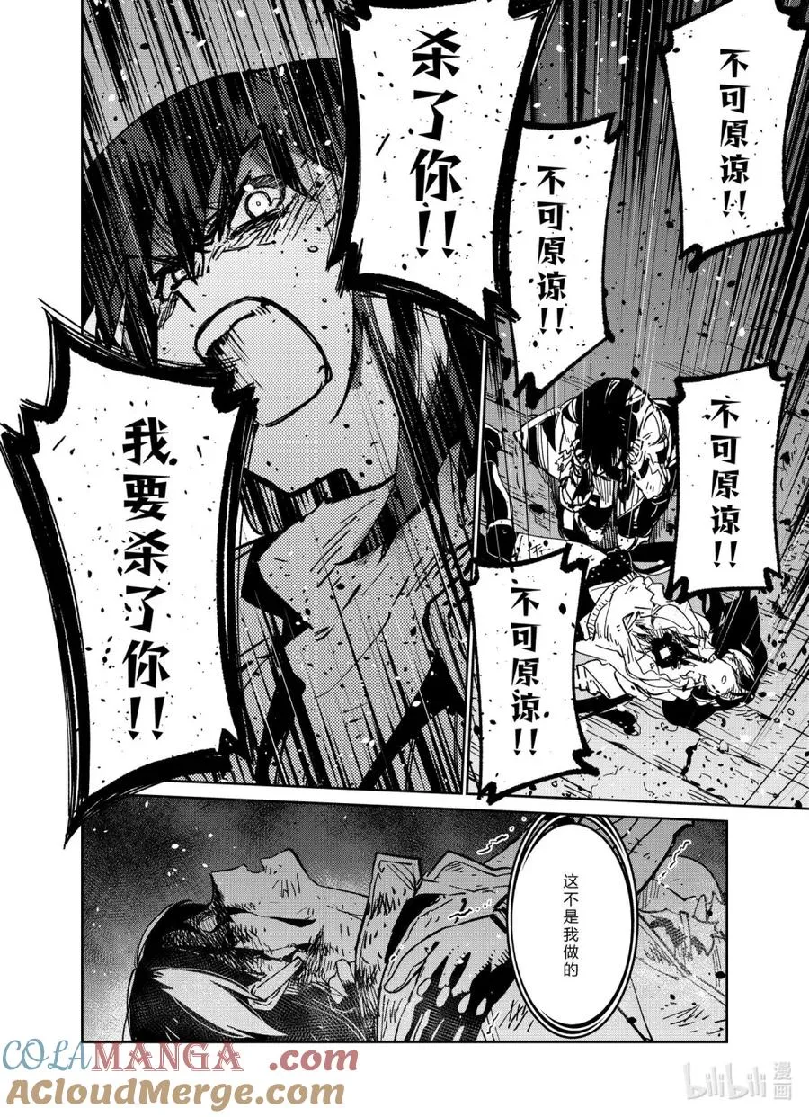041 041 第34页