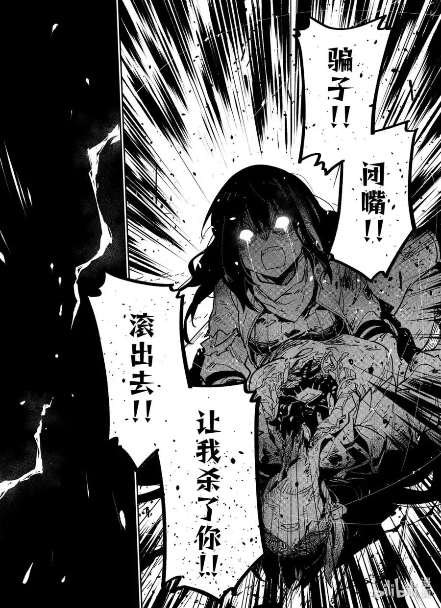 041 041 第35页